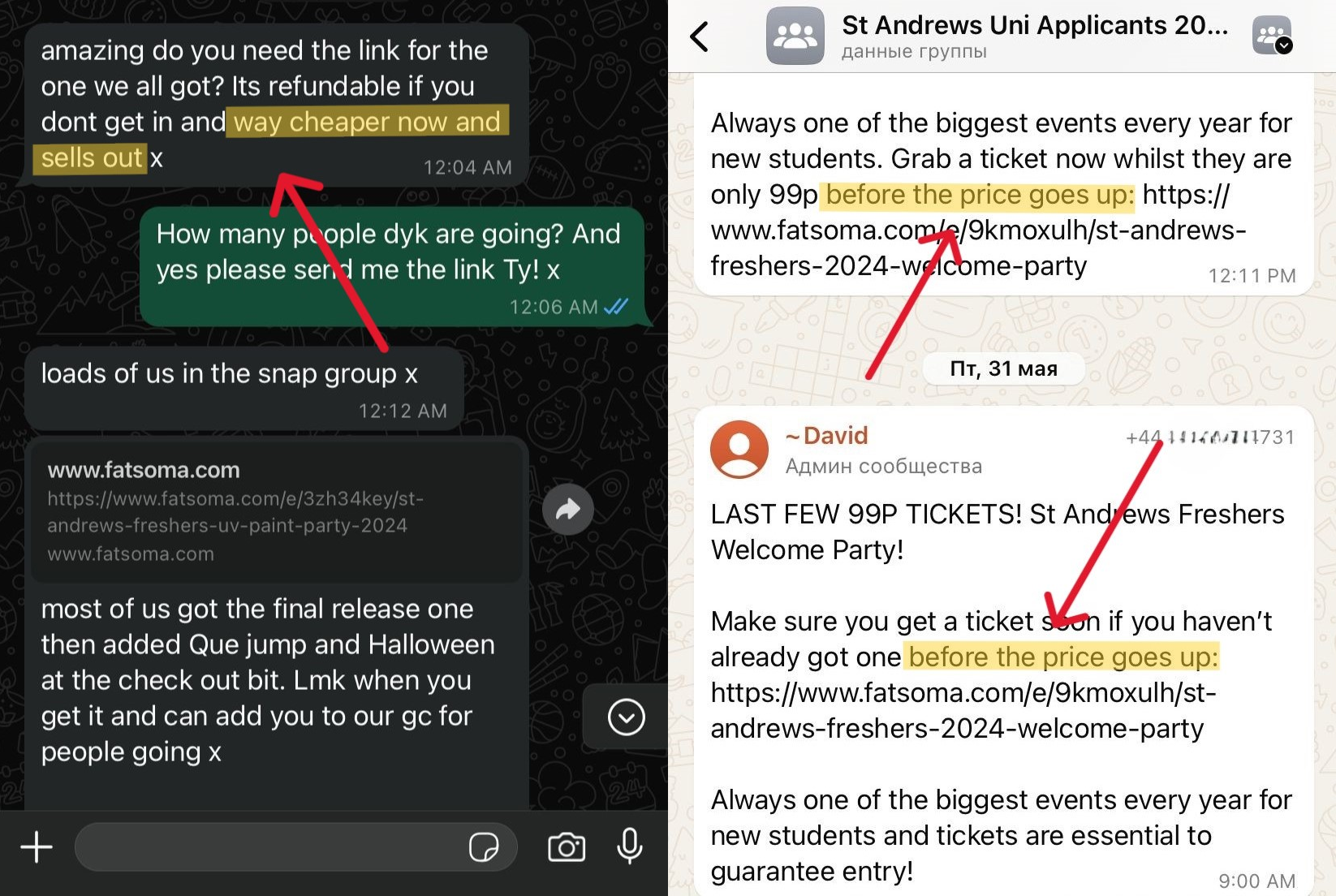 Two screenshots of WhatsApp chats demonstrating scammers claiming their fake freshers' tickets "sell out" and that the "price goes up"